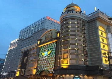 昭化最大顶级出名高端豪华KTV会所-皇冠伯爵KTV顶级体验点评